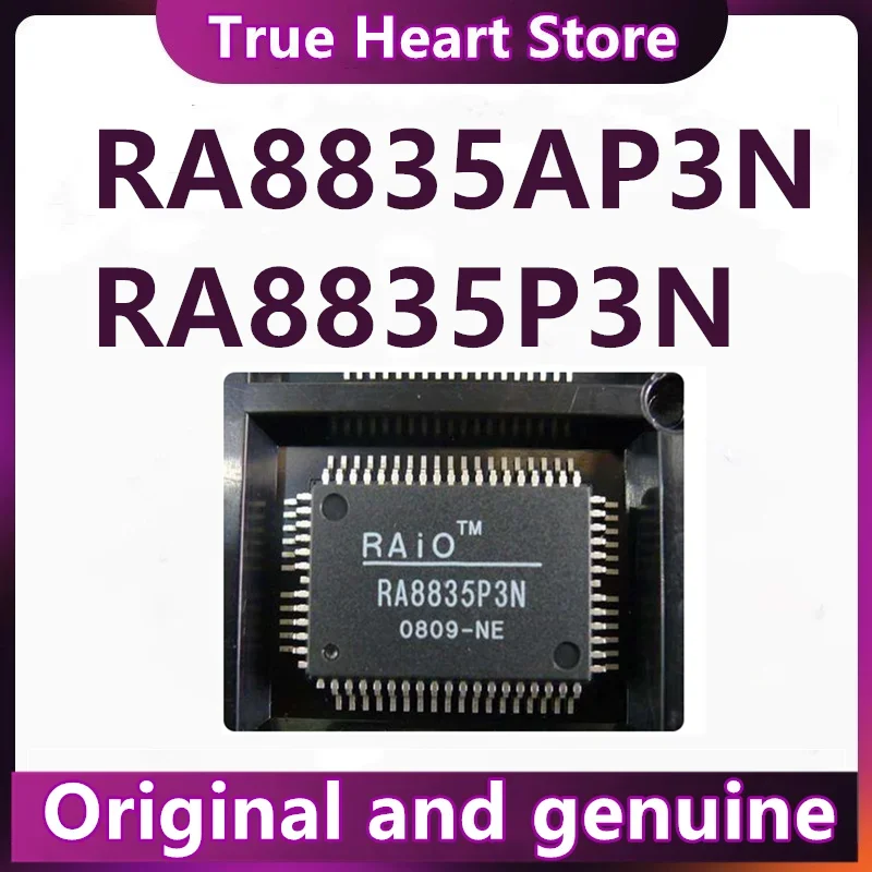 

RA8835P3N RA8835AP3N RA8835AP3N RA8835P3N QFP-60 IC-чип 100% новый, оригинальный, в наличии, 1 шт./лот