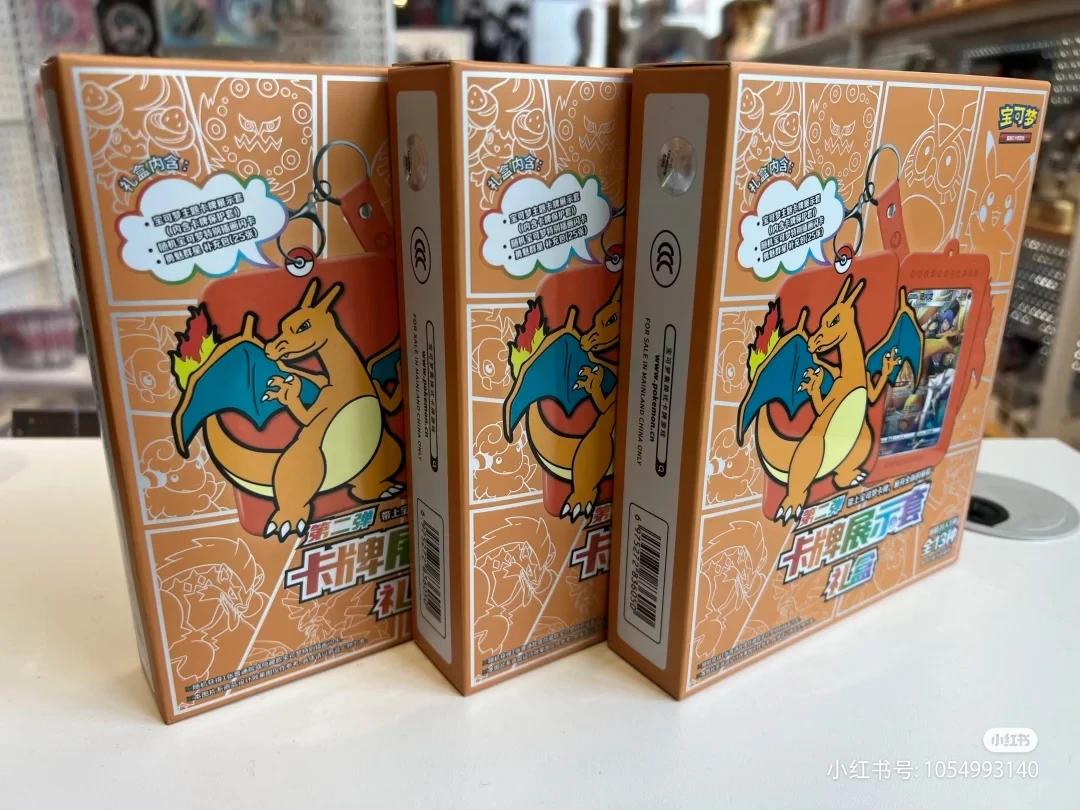 Original Pokemon Trading Ptcg Card Game Simplified Chinese 8.0 Gengar Cards Exhibit Combination Suit Ar Card Child Gifts - Image 5