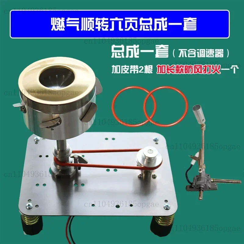 Cotton Candy Machine Core Assembly 8000 RPM Motor With Sugar Dispenser Complete Replacement Part Set