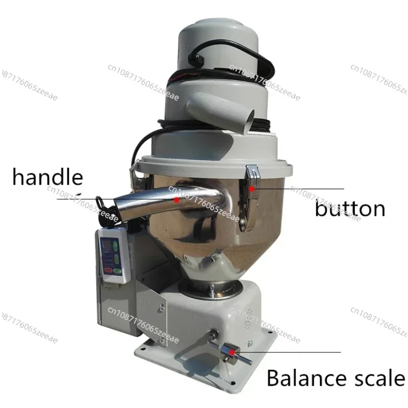 220V Hopper Feeder …