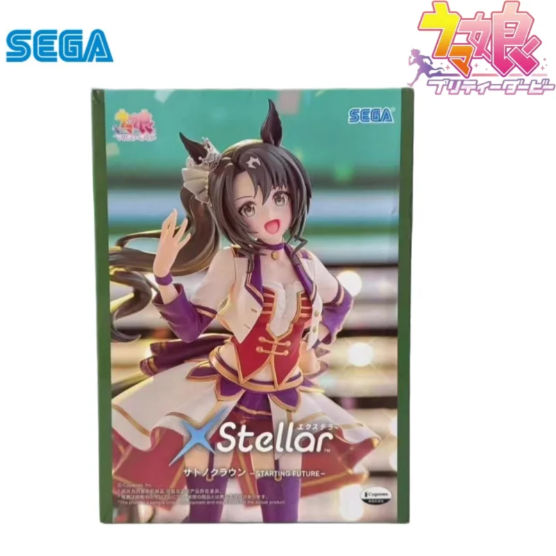 In Stock Original Sega Xstellar Series Uma Musume: Kitasan Black Pioneer The Future Anime Figures Action Figure Model Toys view 6