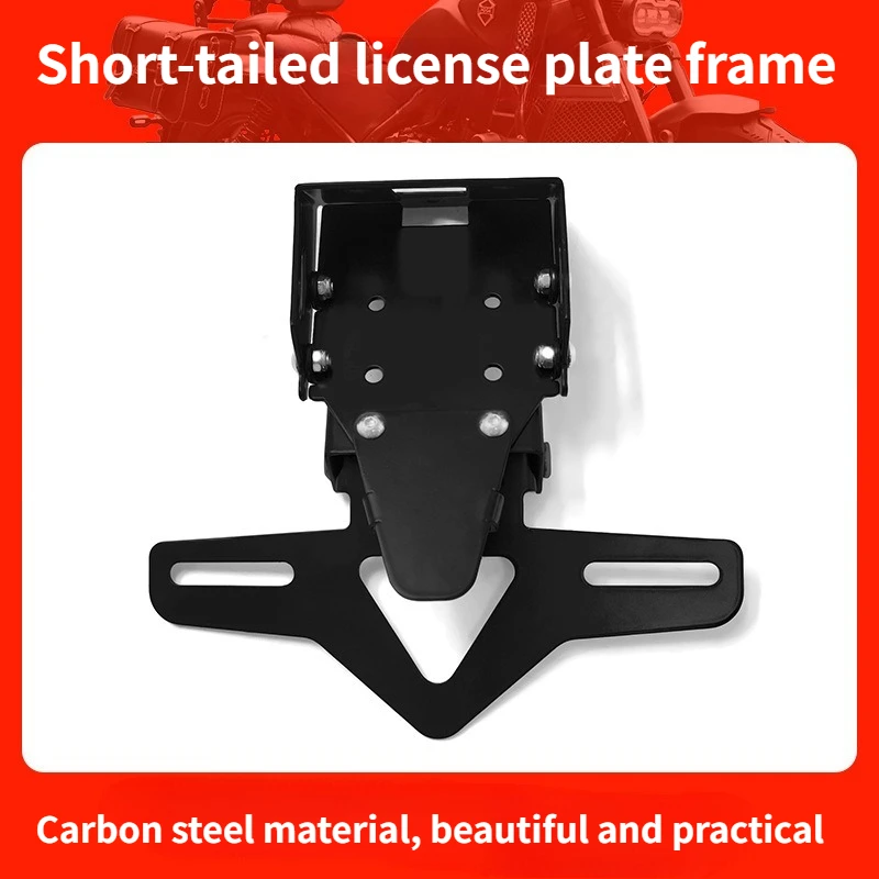 

Для CFMOTO 675SR 675 SR SR675 R: Аксессуары для мотоциклов, регулируемая рамка номерного знака из углеродистой стали, короткий хвост, без потерь в эстетике