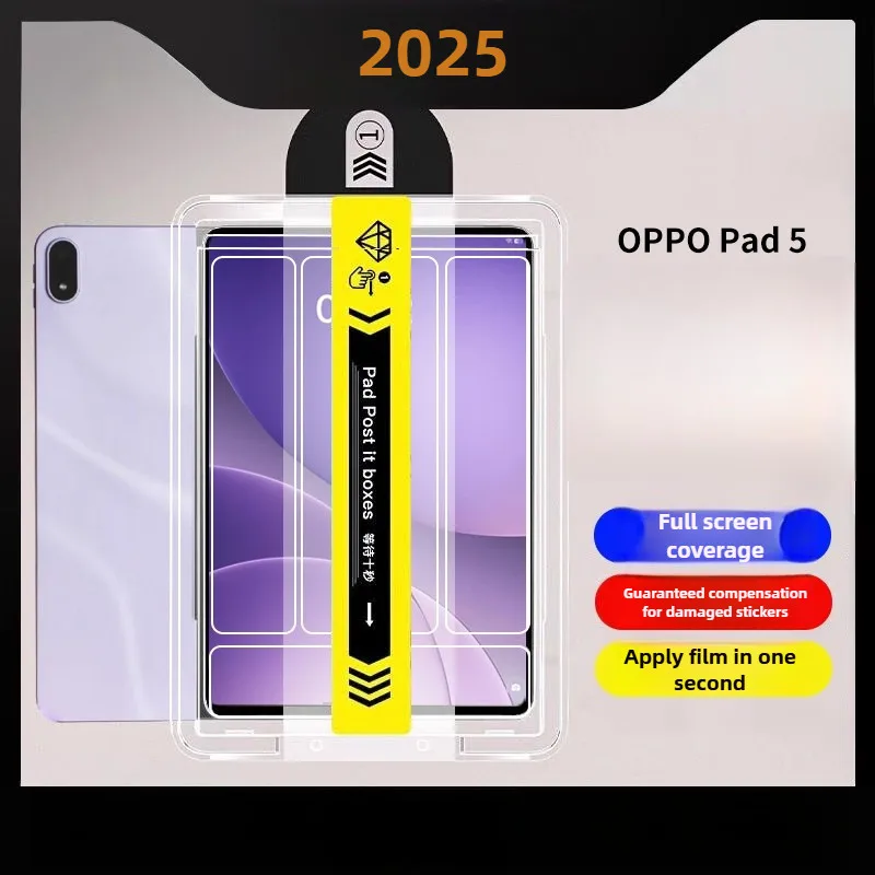 

Tempered Glass For OPPO Pad 5 12.1"2025 SE 11 Pad5 4 3 2 11.61 Neo 11.4 4Pro 13.2 Dust Free Easy Installation Screen Protector