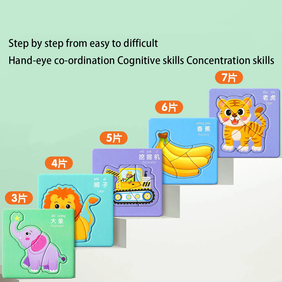1Set Giocattolo educativo per bambini Trasporto creativo Mondo animale Puzzle fai da te Educazione precoce 3-6 anni Giocattolo per bambini