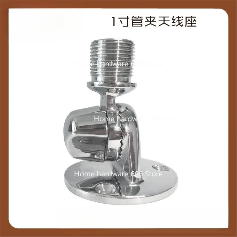 

316 Stainless Steel 22mm New Antenna Seat, Walkie-talkie Radio Frequency Shipborne Marine Yacht Marine Hardware Accessories