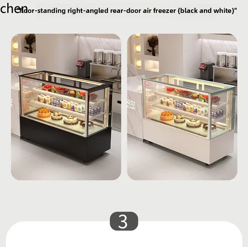 Vitrina Refrigerada Zs, Comercial, Pequeña, Con Puerta