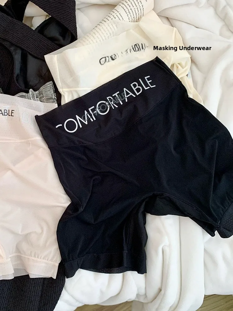 超薄シームレスアイスシルク女性用安全パンツ通気性のある中空フラットボトム下着ハイウエストユースサイズ