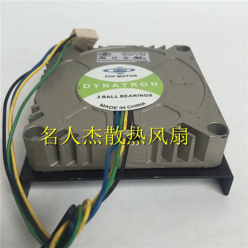 

TOP MOTOR DB127015BU DC 12V 0.76A 70x70x15mm 3-Wire Server Cooling Fan Have Base