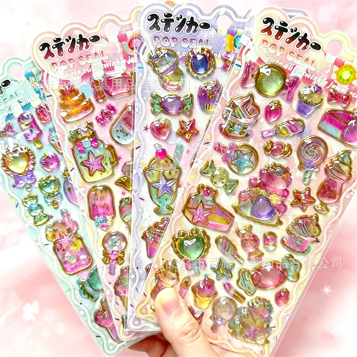 3D Gemstone Crystal Diamond Relief 3D Stickers, Children's Puzzle Handmade Reward Stickers, Mobile phone Decoration Stickers