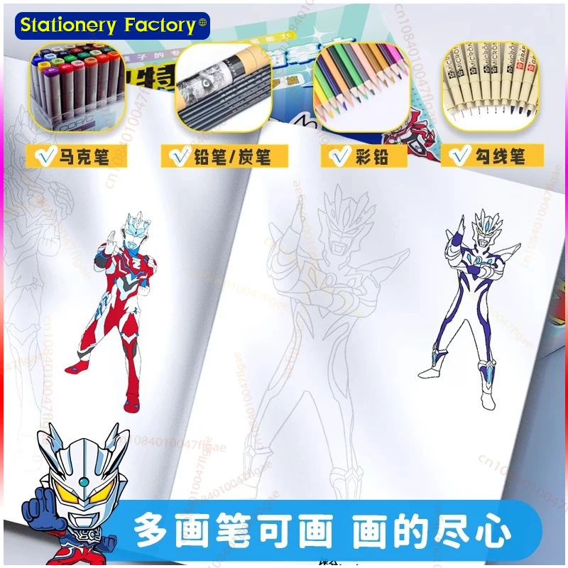 Anime Cartoon Coloring Books Anime Game Tung Tung Tung Sahur Coloring Drawings Stationery Funny Tralalelo Stick Figures Gift