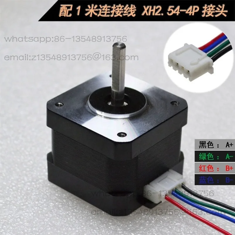 

Шаговый двигатель 42BYGH34, двухфазный четырехпроводной, 1.8 градуса, 12В, для гравировальных станков и 3D-принтеров