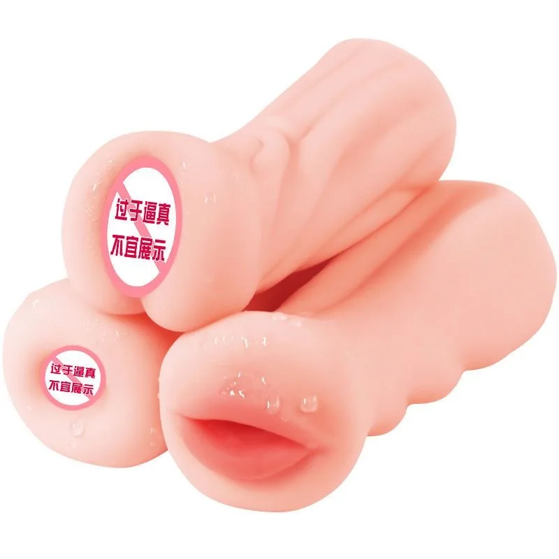 كأس الطائرات للرجال قابلية الحمل الاستمناء عن طريق الفم المهبل الشرج الاستمناء لينة لاصق ألعاب الجنس الحقيقي للرجال