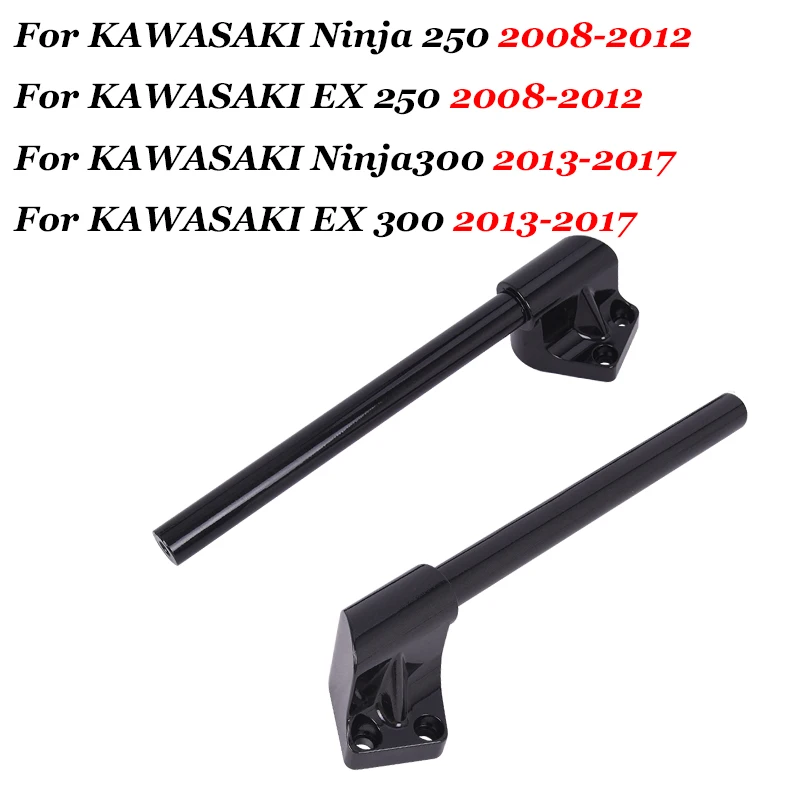 Slip On For Kawasaki Ninja 300 300R 250 250R EX250 Z250 Z300 EX300 2008-2017 Motorcycle Aluminum Split Handlebar Handle Bar Poem