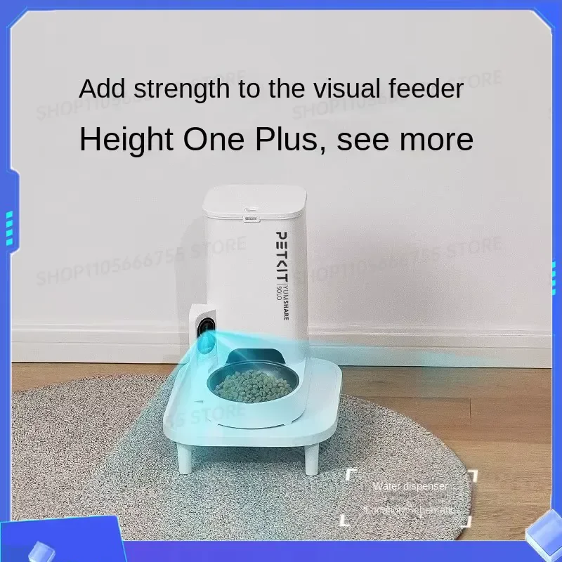 1Pc PETKIT Pet Automatic Feeder Heightening Stand Suitable for All Feeders Except First Generation