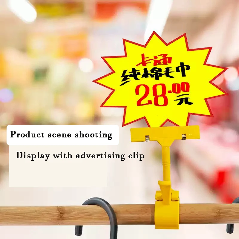 Thumbnail 3 - #12 Trending Business Cards Right Now