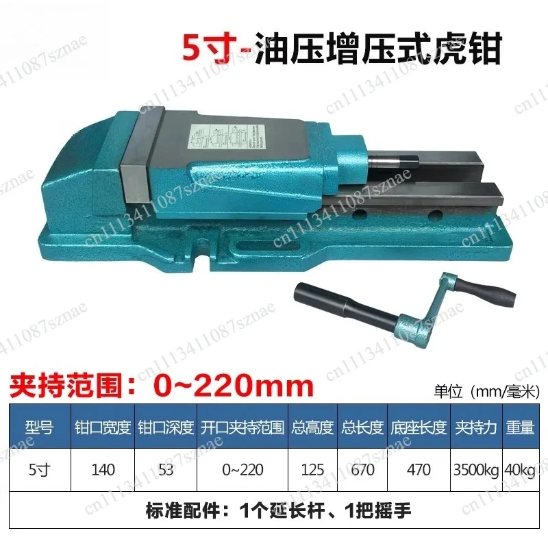 Powerful 6-Inch Hydraulic Vise for CNC Milling, Concealed Flat Jaw Table Clamp with High Clamping Force