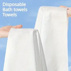 1/2/5PCS Disposable Towel Bath Towel Lndividually Packaged Clean Hygienic Disposable Towel Thickened Cotton Portable Travel