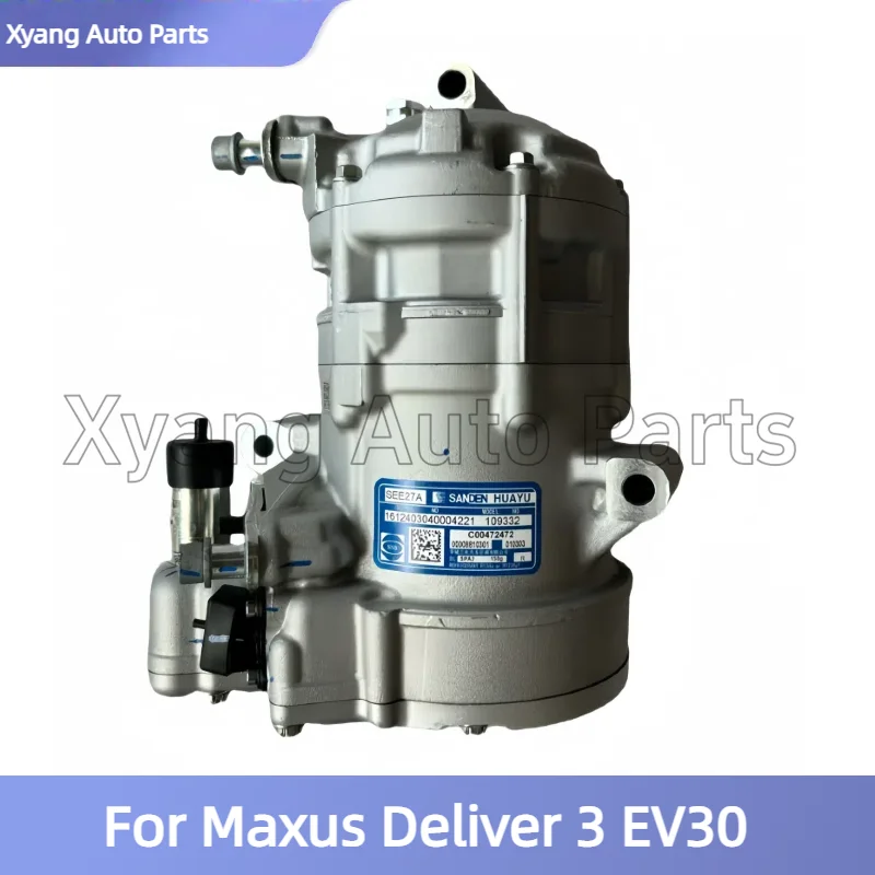 เครื่องอัดอากาศคอมเพรสเซอร์เครื่องปรับอากาศสําหรับ Maxus Deliver 3 EV30 C 00472472