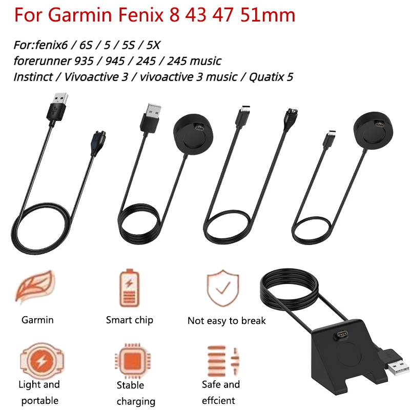 

Suitable for Garmin Fenix 5 5S 5X Plus 6 6S 6X Pro 7 7S 7X Forerunner 45 45S 245 Music 935 945 Vivoactive 3 4 4S charging cable