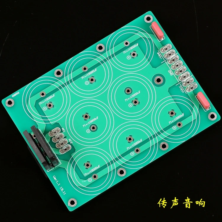 

± Dual Power Supply. Eight Electrolysis (8 * 35mm) Rectifier Filter Board