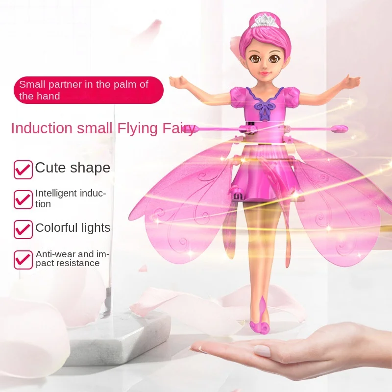 Induction Little Fairy Gesture Induction Suspension Fairy Flyer Hot Sale Children\'s Toy Gifts