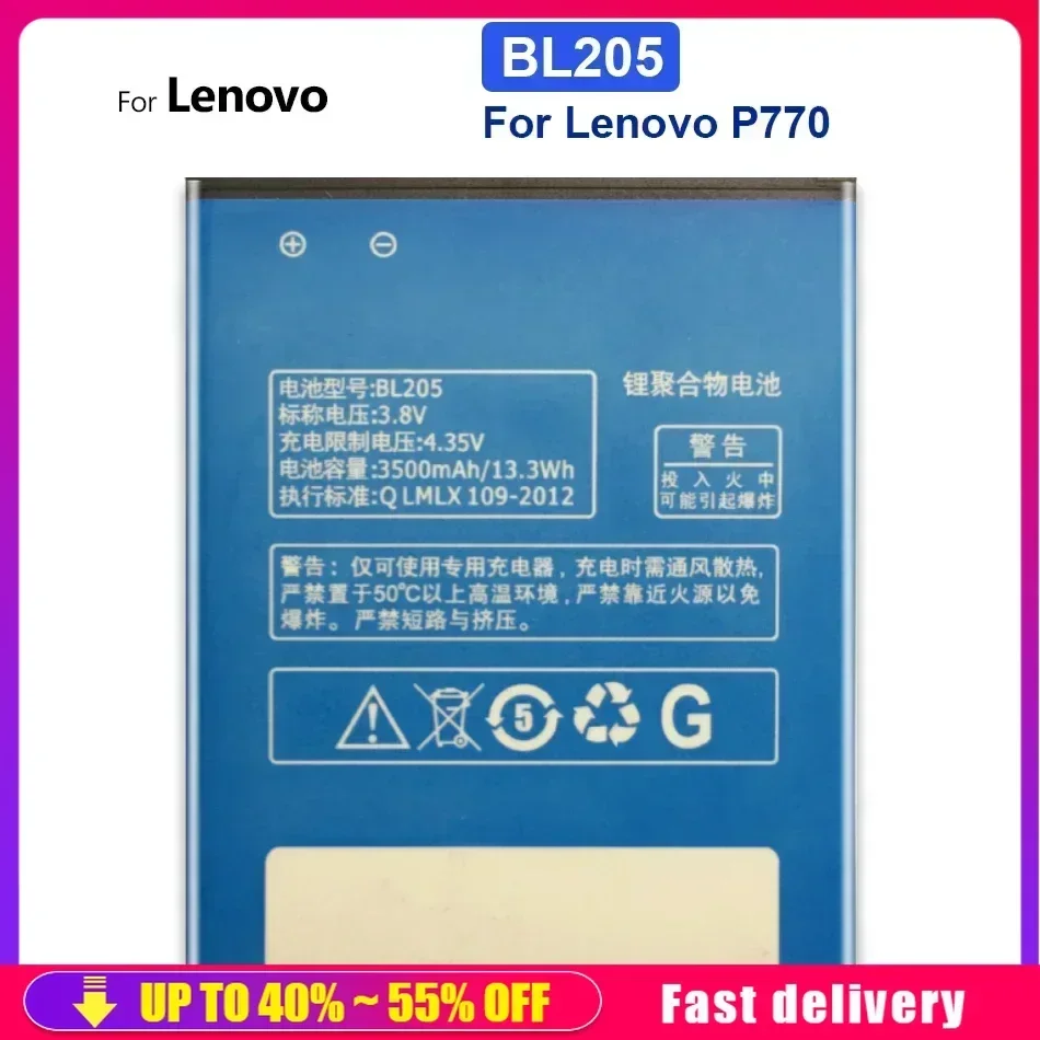 Baterias recarregáveis do telefone móvel BL205 3500mAh para a bateria portátil do telefone de Lenovo P770Cell