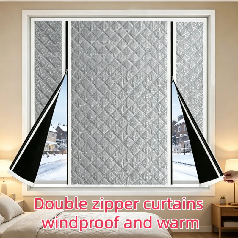 Double open white simple and fashionable cotton zipper curtains, windproof and warm, fully sealed household curtains