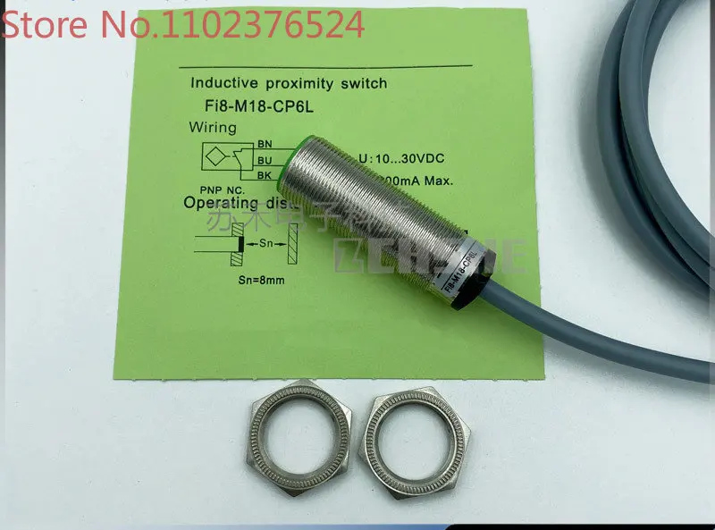 5 pieces New Fi5/Ni8-M18-CN6L/ON6L/OP6L/CP6L/OD6L/CD6L-Q12 Proximity Sensor