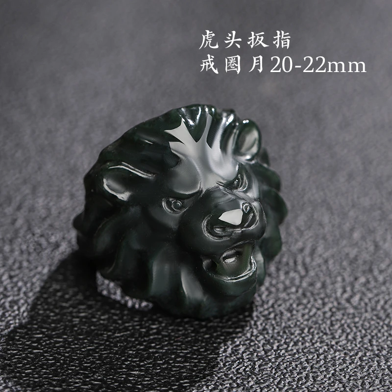 

Натуральный нефрит, зеленый нефрит, кольцо с львом для мужчин и женщин, ювелирные изделия, натуральный китайский нефрит Hetian, мужские кольца с изображением льва, подарок бойфренду