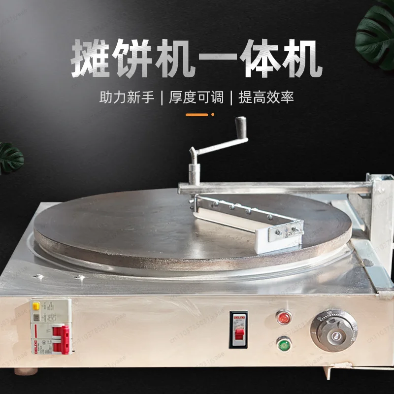 Semi Automatic Crepe Maker, Stainless Steel Flat Griddle Pan for Jianbing Pancakes, Easy To Use Food Truck Tool