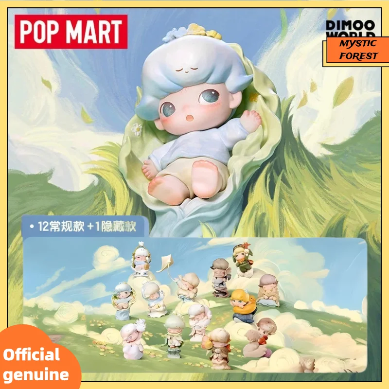 

Genuine POP MART DIMOO Memories We Hold Series Blind Box Ornament Toys Anime Decorative New Year Gifts Trendy Mystery Box