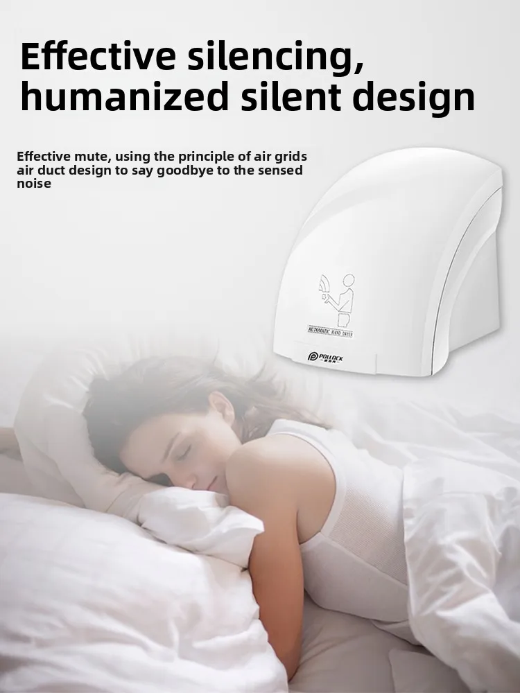 

Автоматическая индукционная сушилка для рук, сушилка для рук для туалета, бытовая сушилка, туалет для мобильного телефона, сушилка для туалета