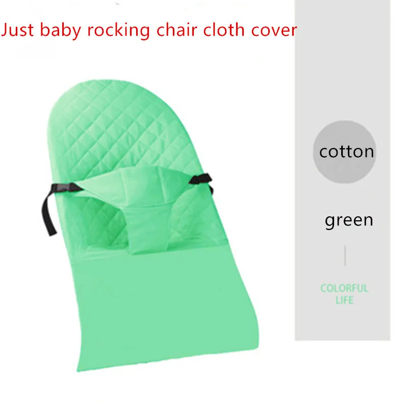 High Quality Cotton Baby Rocking Chair Cloth Cover Soft And Comfortable Cloth Cover Universal Baby Rocking Chair Accessories