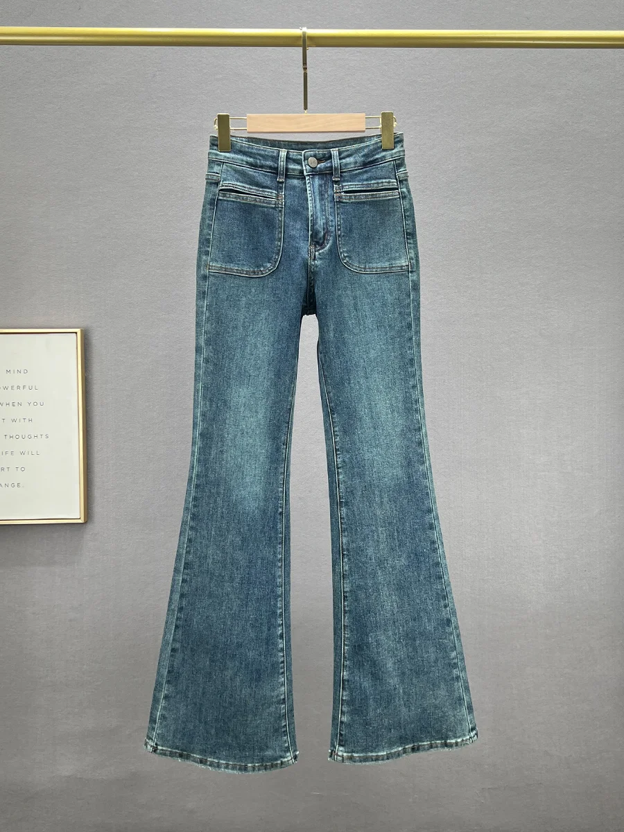 

Trendy High Waist Wide Leg Jeans Women's Autumn New Loose Slimming INS Versatile Long Pants Bell Bottoms Distressed Denim