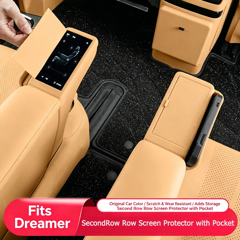 For VOYAH DREAM Dreamer Dream+ 2025-2027 Second Row Armrest Screen Protection Silicone Cover Car Interior Supplies Accessories