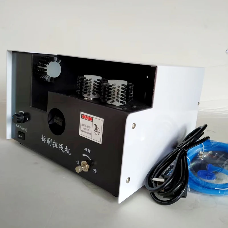 NEW Separate wire twisting machine high speed shielded wire twisting machine 220V wire twisting machine