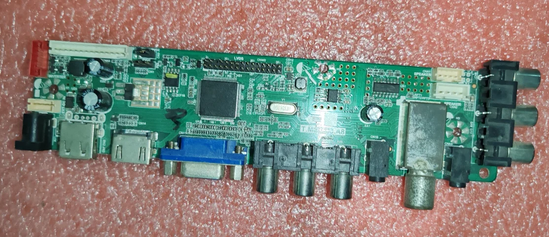 T.MS3663.A8 Tv Moth… - image