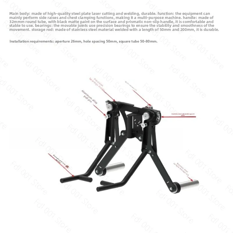 Multifunctional Power Rack Home Gym Equipment Squat Stand Chest Fly Machine