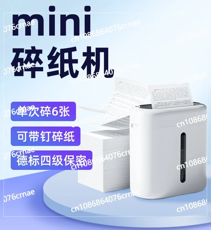 Automatic Desktop  4-level Confidential Shredder Document Paper Can Be Shredded