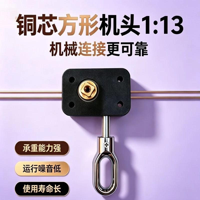 1:13 Gearbox Square Copper Core Solid/hollow Head Outdoor Awning Awning Gazebo Spare Parts