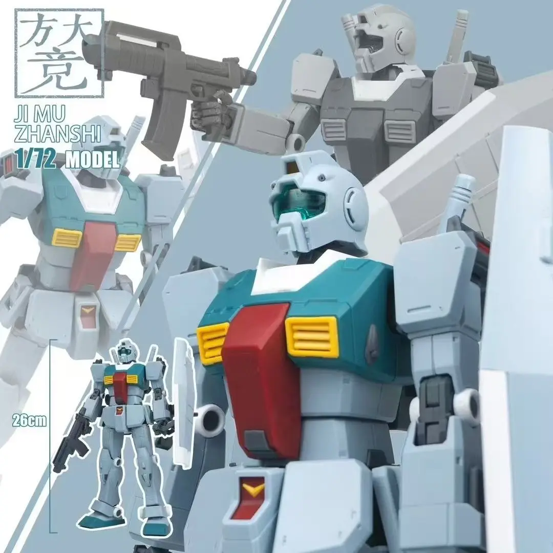 FangDaJing 1/72 ชุดประกอบรุ่น ZAKU II GTO TYPE C-6/R6 MS-06C-6/R6 แอ็คชั่นฟิกเกอร์หุ่นยนต์พลาสติกรุ่นของเล่นเด็ก ﻿