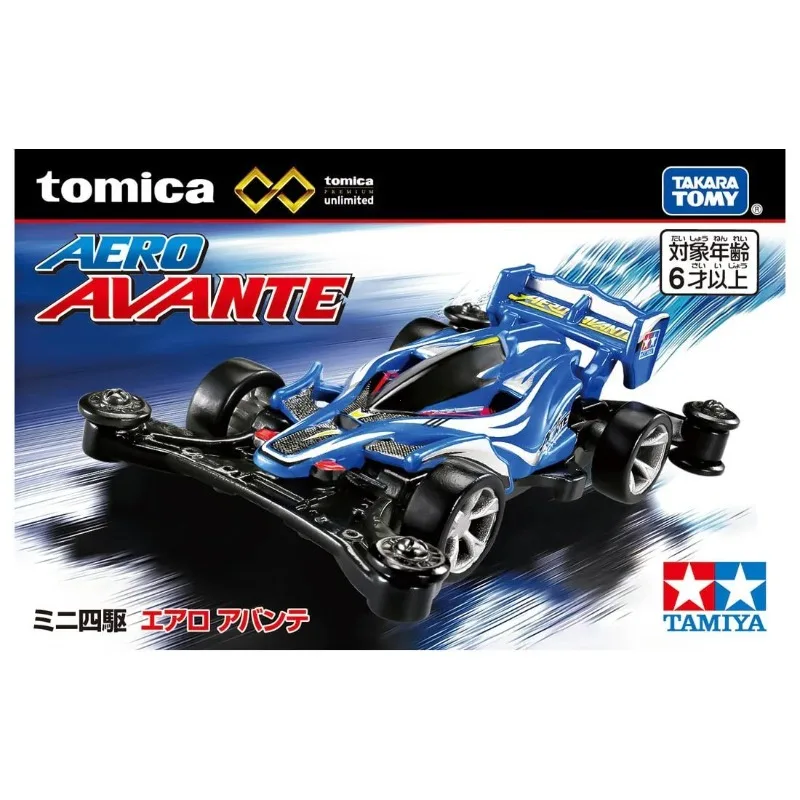 

TAKARA TOMY Tomica 55th Anniversary Gold Edition Avante 4WD Diecast Metal Car Model Simulation Toy Collectible Gift
