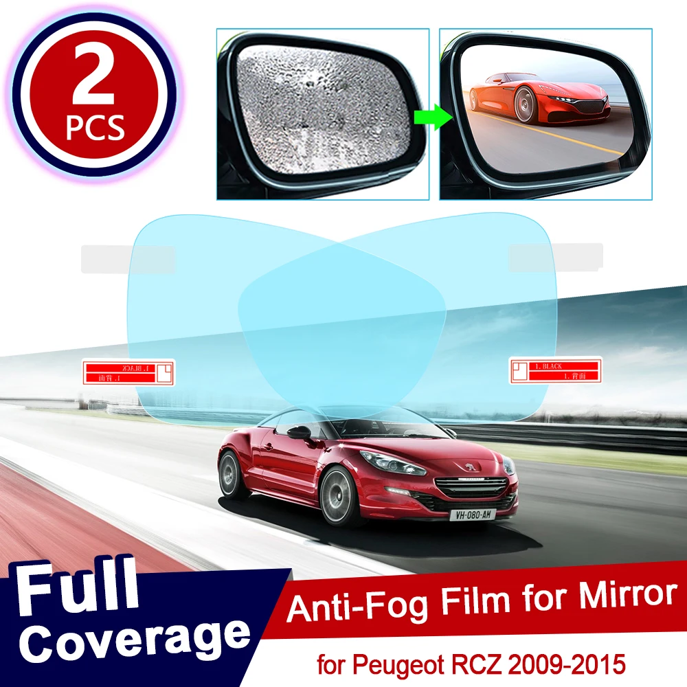 for Peugeot RCZ 2009~2015 Full Cover Anti Fog Film Rearview Mirror Accessories Waterproof  Rainproof Car Sticker 2010 2011 2012