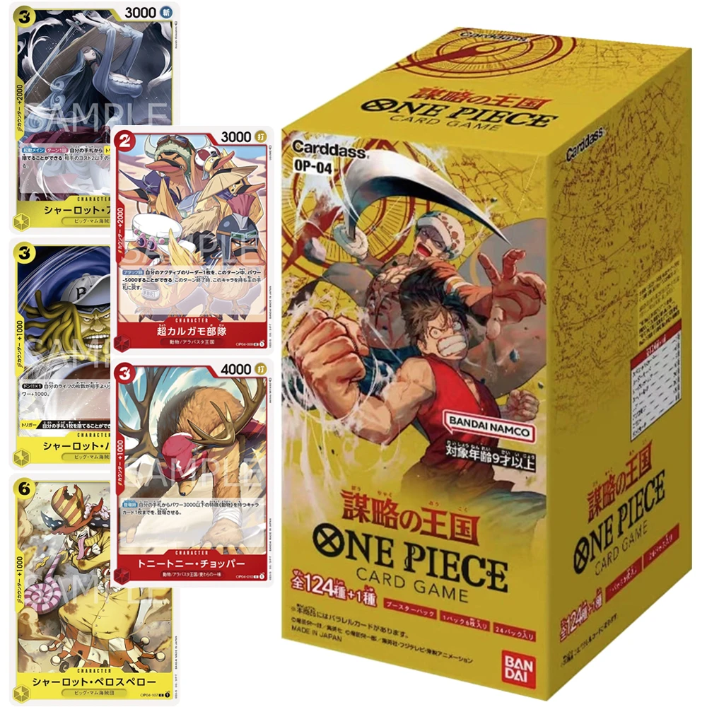 

ONE PIECE Collection Card For Children Roronoa Zoro Charlotte·Linlin Gekko Moria Bartholomew Kuma Limited Game Card Table Gifts