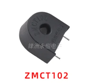 1pcs 100% New original ZMCT102 ZMCT103C ZMCT350B ZMPT101B ZMECT131 ZMCT102W ZMPT107-1 Precision current transformer 2mA