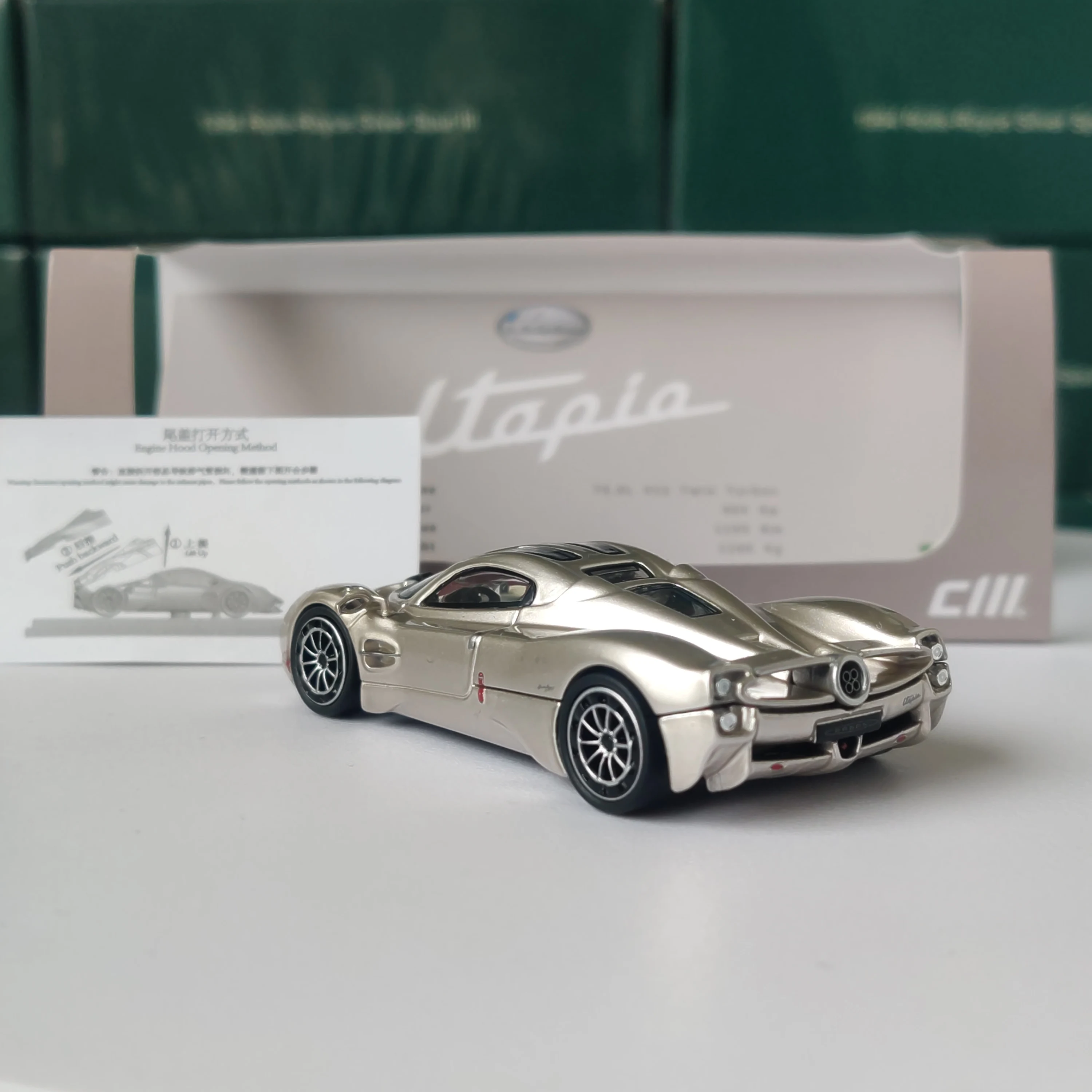 سم باجاني يوتوبيا شامبين جولد 1/64 مجموعة صغيرة الحجم ثابتة مغناطيسية مرفقة سبيكة نسخة نموذج سيارة رياضية #4