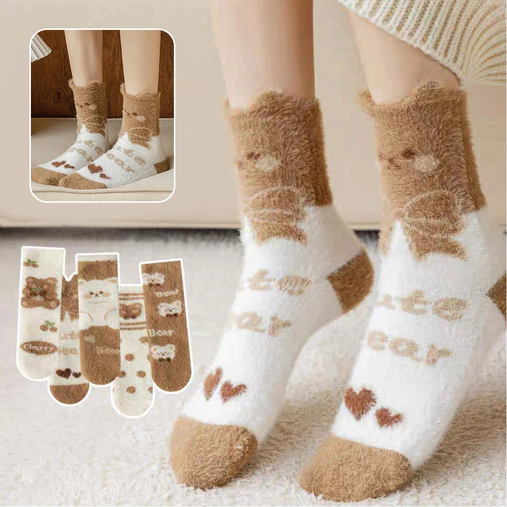 

Winter Indoor Floor Socks Coral Velvet Hosiery Mid Tube Socks For Women Fluffy Plush Stocking Soft Cartoon Fashion Women's Socks