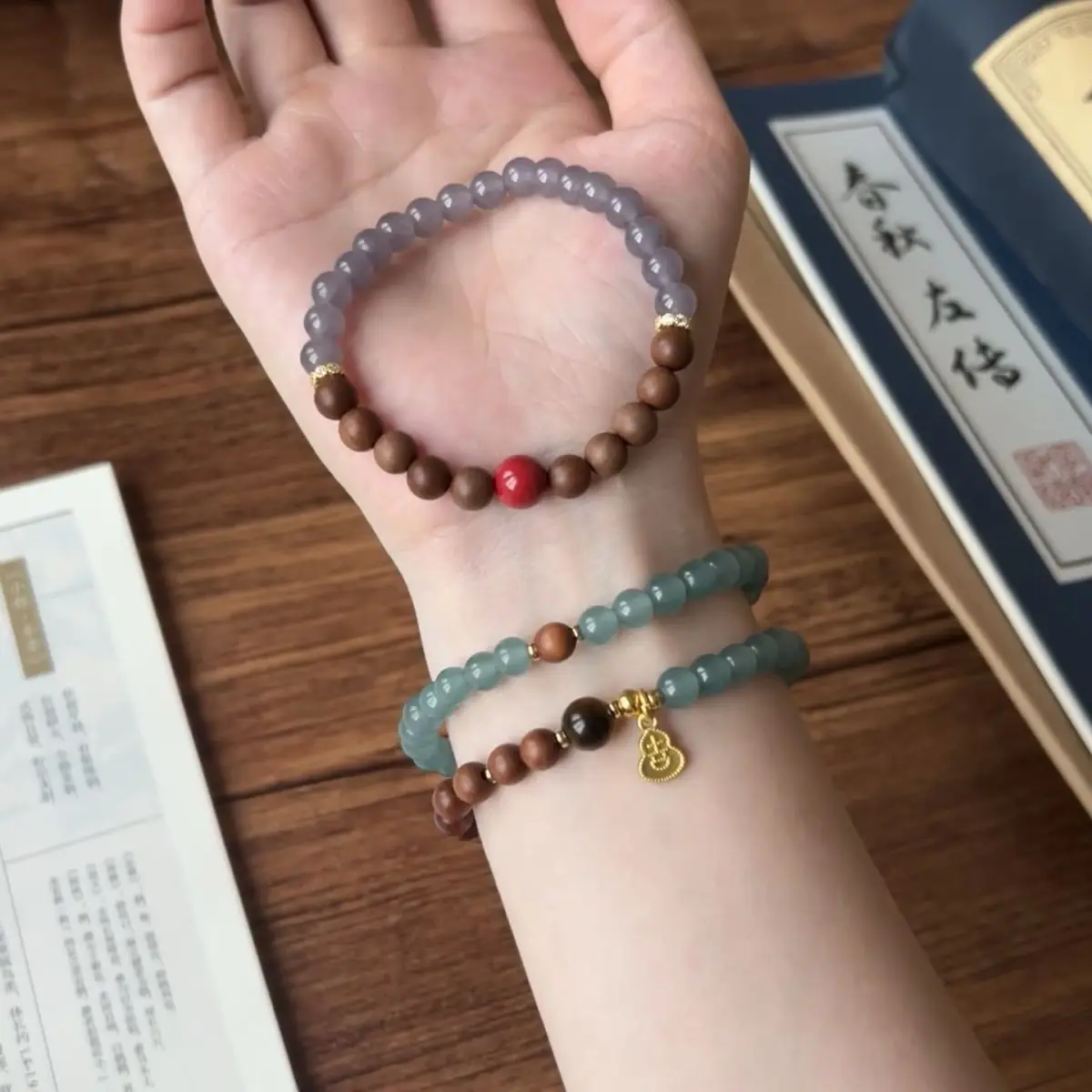 

2 0 5 New Chinese Blue Crystal Jade Three Circle Bracelet Old Mountain Sandalwood National Style Chain