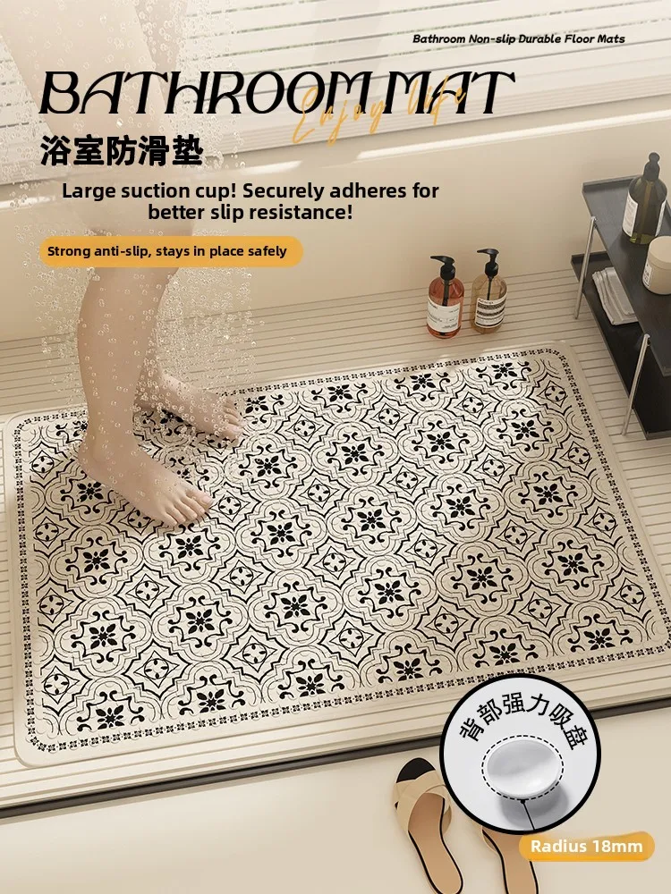 

Batoom Anti-Slip Mat Tub Bathing Suction Foot Pad Wasoom New Premium Feel Batoom Anti-Fall Square PVC Floor Mat