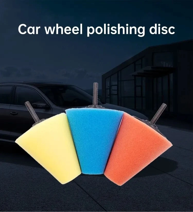 Sponge Polishing Cone Polishing Ball Wheel Car Beauty Waxing Polishing Pad Polishing Buffer Waxing Buffing Pad Car Sealing Glaze image 2